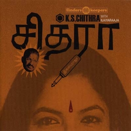 Image du média "K.S. CHITHRA de K.S. CHITHRA"