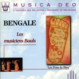 Image du média "LES MUSICIENS BAULS DU BENGALE: "LES FOUS DE DIEU""