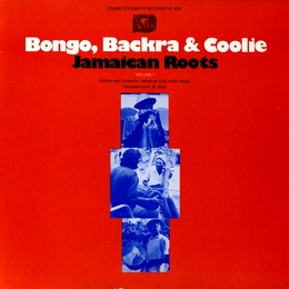 Image du média "JAMAICAN ROOTS, VOL 1 / BONGO, BACKRA & COOLIE"