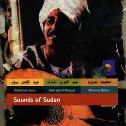 Image du média "SOUNDS OF SUDAN"