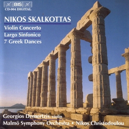 Image du média "CONCERTO VIOLON / LARGO SINFONICO / GREEK DANCES de Nikos SKALKOTTAS"