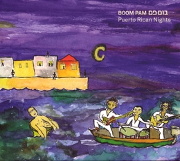 Image du média "PUERTO RICAN NIGHTS de BOOM PAM"