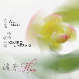 Image du média "FLOW de Man WU & KOJIRO UMEZAKI"