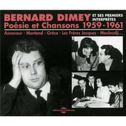 Image du média "POÉSIE ET CHANSONS 1959-1961 de Bernard DIMEY"