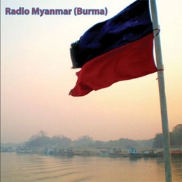 Image du média "BURMA RADIO MYANMAR"