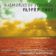 Image du média "MEMORIES OF ETHIOPIA: TRADITIONAL ETHIOPIAN INSTRUMENTAL MUS"