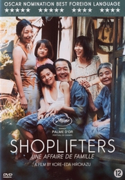 Image du média "UNE AFFAIRE DE FAMILLE de Hirokazu KORE-EDA"