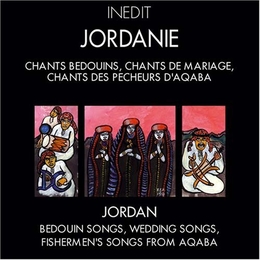 Image du média "JORDANIE: CHANTS BEDOUINS, DE MARIAGE, DES PÊCHEURS D'AQABA"