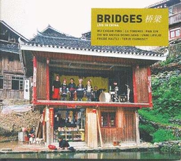 Image du média "LIVE IN CHINA de BRIDGES"