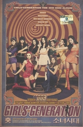 Image du média "THE 3RD MINI ALBUM de GIRLS'GENERATION"