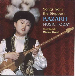 Image du média "SONGS FROM THE STEPPES: KAZAKH MUSIC TODAY"