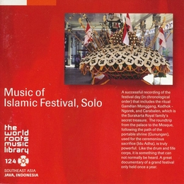 Image du média "MUSIC OF ISLAMIC FESTIVAL, SOLO"