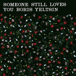 Image du média "BROOM de SOMEONE STILL LOVES YOU BORIS YELTSIN"