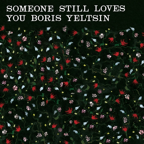 Couverture BROOM de SOMEONE STILL LOVES YOU BORIS YELTSIN