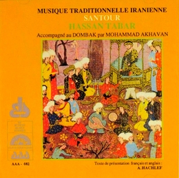 Image du média "MUSIQUE TRADITIONNELLE IRANIENNE: SANTOUR de Hassan TABAR"