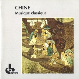 Image du média "CHINE: MUSIQUE CLASSIQUE"