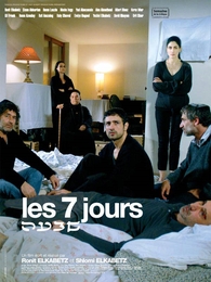 Image du média "LES 7 JOURS de Shlomi ELKABETZ"