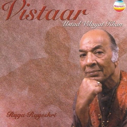 Image du média "VISTAAR de Vilayat KHAN"