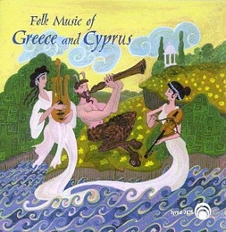 Image du média "FOLK MUSIC OF GREECE AND CYPRUS"