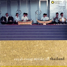 Image du média "ROYAL COURT MUSIC OF THAILAND"