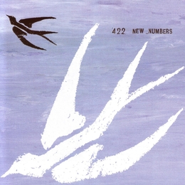 Image du média "NEW NUMBERS de 422"