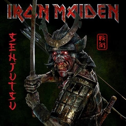 Image du média "SENJUTSU de IRON MAIDEN"