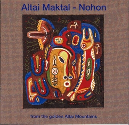 Image du média "ALTAI MAKTAL: FROM THE GOLDEN ALTAI MOUNTAINS de NOHON"