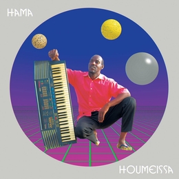 Image du média "HOUMEISSA de HAMA"