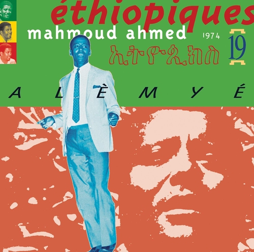 Couverture ETHIOPIQUES 19: MAHMOUD AHMED, 1974 de Mahmoud AHMED