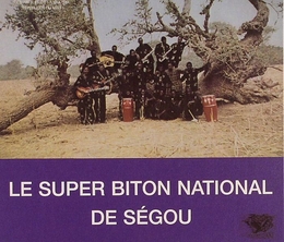 Image du média "ANTHOLOGY de LE SUPER BITON NATIONAL DE SÉGOU"