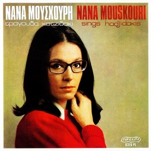 Couverture NANA MOUSKOURI SINGS HADJIDAKIS de Nana MOUSKOURI