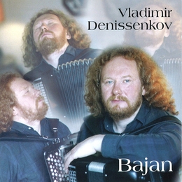 Image du média "BAJAN de Vladimir DENISSENKOV"