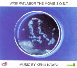 Image du média "WXIII PATLABOR THE MOVIE 3 de Kenji KAWAI"