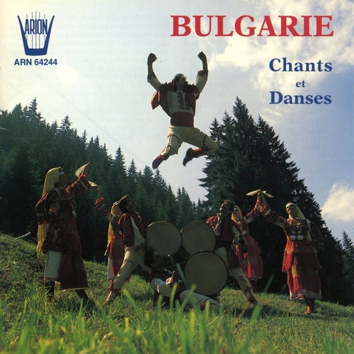 Couverture BULGARIE: CHANTS ET DANSES de VARNA FOLK ENSEMBLE