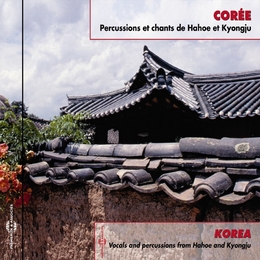 Image du média "CORÉE: PERCUSSIONS ET CHANTS DE HAHOE ET KYONGJU"