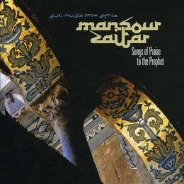 Image du média "SONGS OF PRAISE TO THE PROPHET de Mansour ZAITAR"