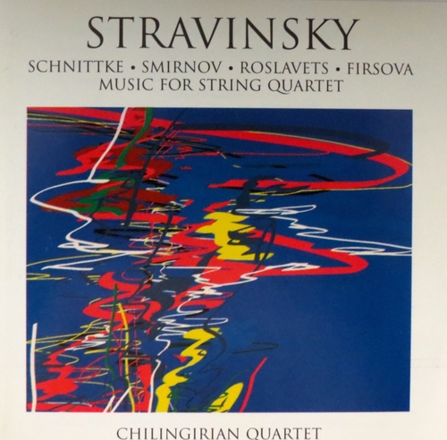 Couverture PIECES QUATUOR CORDES...(+ SCHNITTKE, ROSLAVETS, SMIRNOV...) de Igor STRAVINSKY