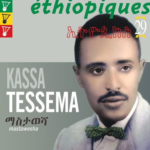 Couverture ETHIOPIQUES 29: MASTAWESHA de Kassa TESSEMA