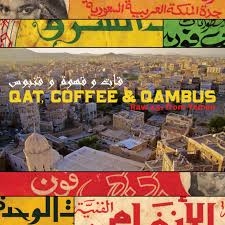 Image du média "QAT, COFFEE & QAMBUS: RAW 45S FROM YEMEN"