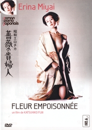 Image du média "FLEUR EMPOISONNÉE de Katsuhiko FUJII"