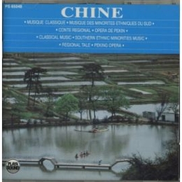 Image du média "CHINE: CLASSIQUE - MINORITÉS - CONTE - OPÉRA"