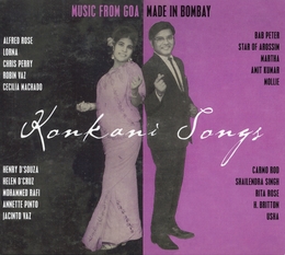 Image du média "KONKANI SONGS: MUSIC FROM GOA - MADE IN BOMBAY"