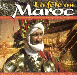 Image du média "LA FÊTE AU MAROC"