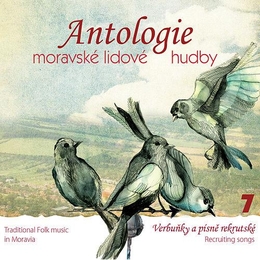 Image du média "TRADIDIONAL FOLK MUSIC IN MORAVIA 7: RECRUITING SONGS"