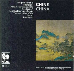 Image du média "CHINE "LE PÊCHEUR & LE BÛCHERON" LE QIN, CITHARE DES LETTRÉS de Si-tai SOU"