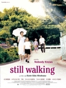 Image du média "STILL WALKING de Hirokazu KORE-EDA"