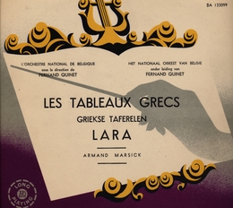 Image du média "LARA: PRELUDE / TABLEAUX GRECS de Armand MARSICK"