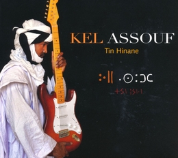 Image du média "TIN HINANE de KEL ASSOUF"