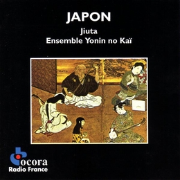 Image du média "JIUTA de ENSEMBLE YONIN NO KAÏ"