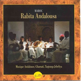 Image du média "MUSIQUE ANDALOUSE, GHARNATI, TAQTOUQA JEBELIYA de RABITA ANDALOUSA"